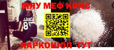 дурь Бузулук