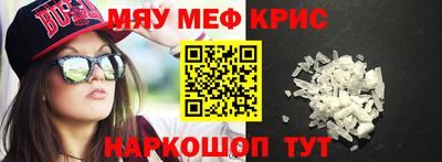 дурь Бузулук