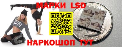кокаин премиум Бугуруслан