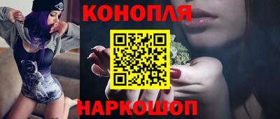 дурь Бузулук