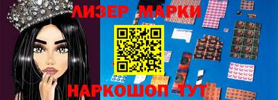 дурь Бузулук