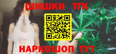 кокаин премиум Бугуруслан