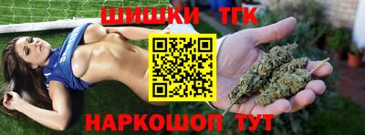 дурь Бузулук