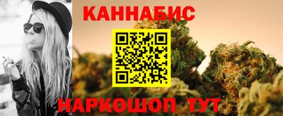 кокаин премиум Бугуруслан