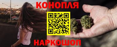 дурь Бузулук