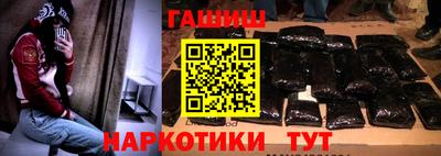 дурь Бузулук
