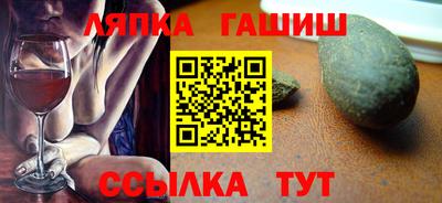 кокаин премиум Бугуруслан