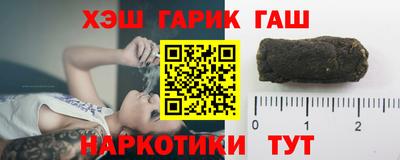 дурь Бузулук