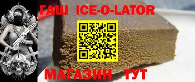 дурь Бузулук